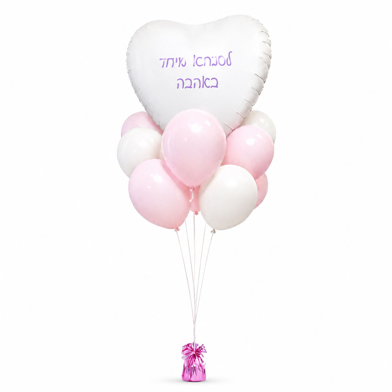 בלון הקדשה